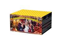 Новогодний корпоратив Салют купить в Калязине | kalyazin.salutsklad.ru