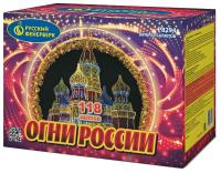 Огни России Батарея салютов купить в Калязине | kalyazin.salutsklad.ru