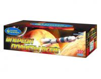 Впереди планеты всей Батарея салютов купить в Калязине | kalyazin.salutsklad.ru