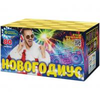 Новогодиус Фейерверк купить в Калязине | kalyazin.salutsklad.ru