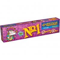 Команда корсара Моргана 1-3 Петарды купить в Калязине | kalyazin.salutsklad.ru