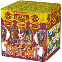 Принцесса Турандот Салют купить в Калязине | kalyazin.salutsklad.ru