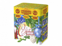 С Новым годом! 20 Батарея салютов купить в Калязине | kalyazin.salutsklad.ru