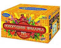 Новогодняя ярмарка Комбинированный Фейерверк купить в Калязине | kalyazin.salutsklad.ru