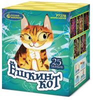 Ёшкин кот Фейерверк купить в Калязине | kalyazin.salutsklad.ru