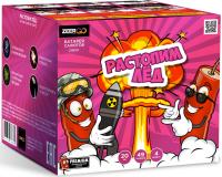 Растопим лед Батарея салютов купить в Калязине | kalyazin.salutsklad.ru