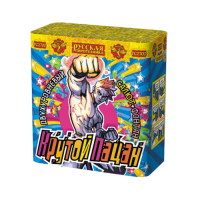 Крутой пацан Фонтан фейерверк купить в Калязине | kalyazin.salutsklad.ru