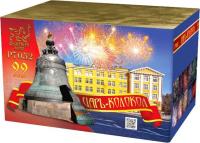 Царь-Колокол Салют купить в Калязине | kalyazin.salutsklad.ru