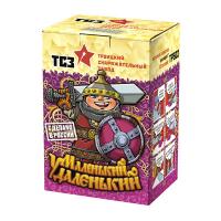 Маленький удаленький Салют купить в Калязине | kalyazin.salutsklad.ru