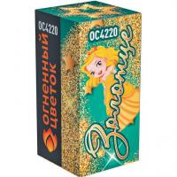 Золотце Пиротехнический фонтан купить в Калязине | kalyazin.salutsklad.ru