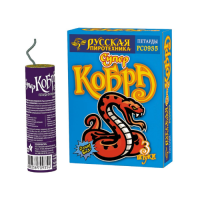 Супер Кобра Петарды купить в Калязине | kalyazin.salutsklad.ru