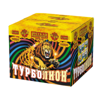Турболион Фейерверк купить в Калязине | kalyazin.salutsklad.ru