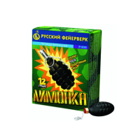 Лимонка с чекой Петарды купить в Калязине | kalyazin.salutsklad.ru