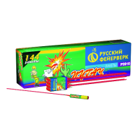 Пугач Ракеты купить в Калязине | kalyazin.salutsklad.ru