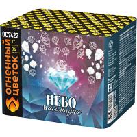 Небо в алмазах 36 Батарея салютов купить в Калязине | kalyazin.salutsklad.ru