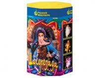 Шахерезада Пиротехнический фонтан купить в Калязине | kalyazin.salutsklad.ru