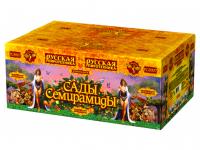 Сады Семирамиды Салют купить в Калязине | kalyazin.salutsklad.ru