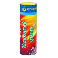 Холодный огонь Пиротехнический фонтан купить в Калязине | kalyazin.salutsklad.ru