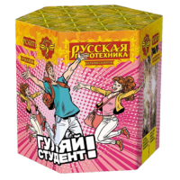 Гуляй студент! Батарея салютов купить в Калязине | kalyazin.salutsklad.ru