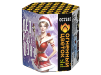 Дедморозовка Салют купить в Калязине | kalyazin.salutsklad.ru