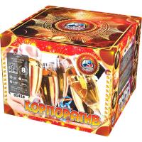 Корпоратив Фейерверк купить в Калязине | kalyazin.salutsklad.ru