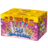 СНГ: Салют Новогодний Батарея салютов купить в Калязине | kalyazin.salutsklad.ru