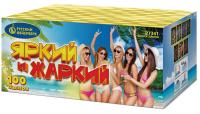 Яркий и жаркий Батарея салютов купить в Калязине | kalyazin.salutsklad.ru