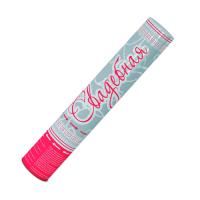 Свадебная 37 Пневматическая хлопушка купить в Калязине | kalyazin.salutsklad.ru