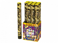 Праздничная 50 Пневматическая хлопушка купить в Калязине | kalyazin.salutsklad.ru