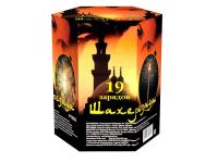 Шахерезада Фейерверк купить в Калязине | kalyazin.salutsklad.ru