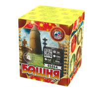 Башня Батарея салютов купить в Калязине | kalyazin.salutsklad.ru