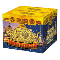 Империал Салют купить в Калязине | kalyazin.salutsklad.ru