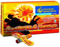 Солнечный цветок Летающие фейерверки купить в Калязине | kalyazin.salutsklad.ru