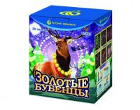 Золотые Бубенцы Фейерверк купить в Калязине | kalyazin.salutsklad.ru