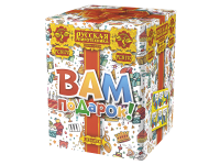 Вам подарок! Фейерверк купить в Калязине | kalyazin.salutsklad.ru