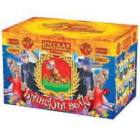 Брянский волк Комбинированный Фейерверк купить в Калязине | kalyazin.salutsklad.ru