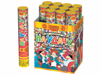 На удачу 30 Пневматическая хлопушка купить в Калязине | kalyazin.salutsklad.ru