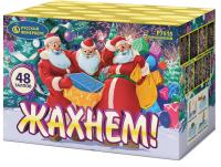 Жахнем! Фейерверк купить в Калязине | kalyazin.salutsklad.ru