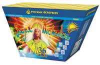 Заря востока Дневной фейерверк купить в Калязине | kalyazin.salutsklad.ru