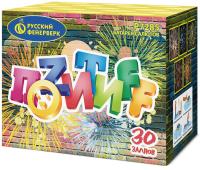 Позитифф Салют купить в Калязине | kalyazin.salutsklad.ru