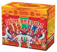 Дым веером Дневной фейерверк купить в Калязине | kalyazin.salutsklad.ru