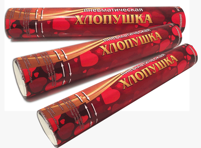 Хлопушки оптом —  Калязин