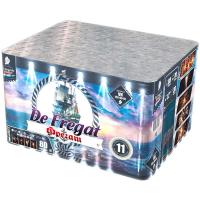 Фрегат Салют купить в Калязине | kalyazin.salutsklad.ru