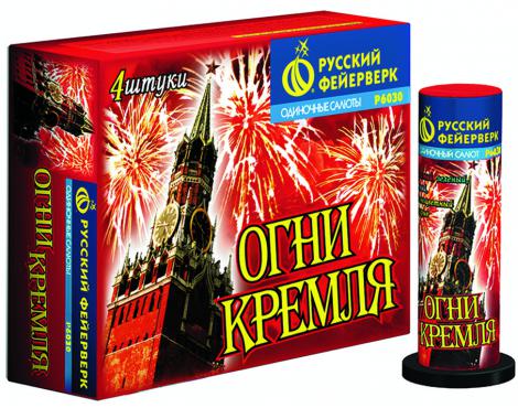 Бытовая пиротехника. Уровень PRO - Калязин | kalyazin.salutsklad.ru