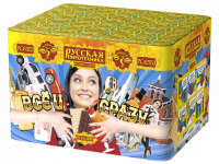 Все и сразу Салют купить в Калязине | kalyazin.salutsklad.ru