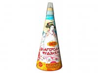 Благородная фудзияма Пиротехнический фонтан купить в Калязине | kalyazin.salutsklad.ru