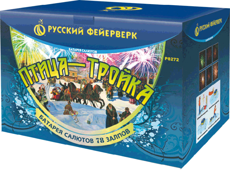 Фейерверки в Калязине