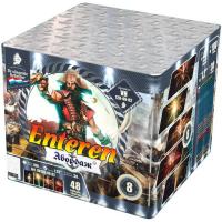 Абордаж Батарея салютов купить в Калязине | kalyazin.salutsklad.ru