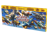 Атака дронов Летающие фейерверки купить в Калязине | kalyazin.salutsklad.ru