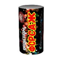 Форсаж Фонтан пиротехнический купить в Калязине | kalyazin.salutsklad.ru